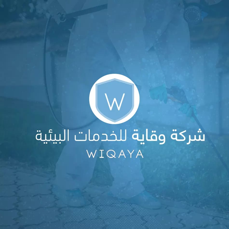 Wiqaya Environmental Services