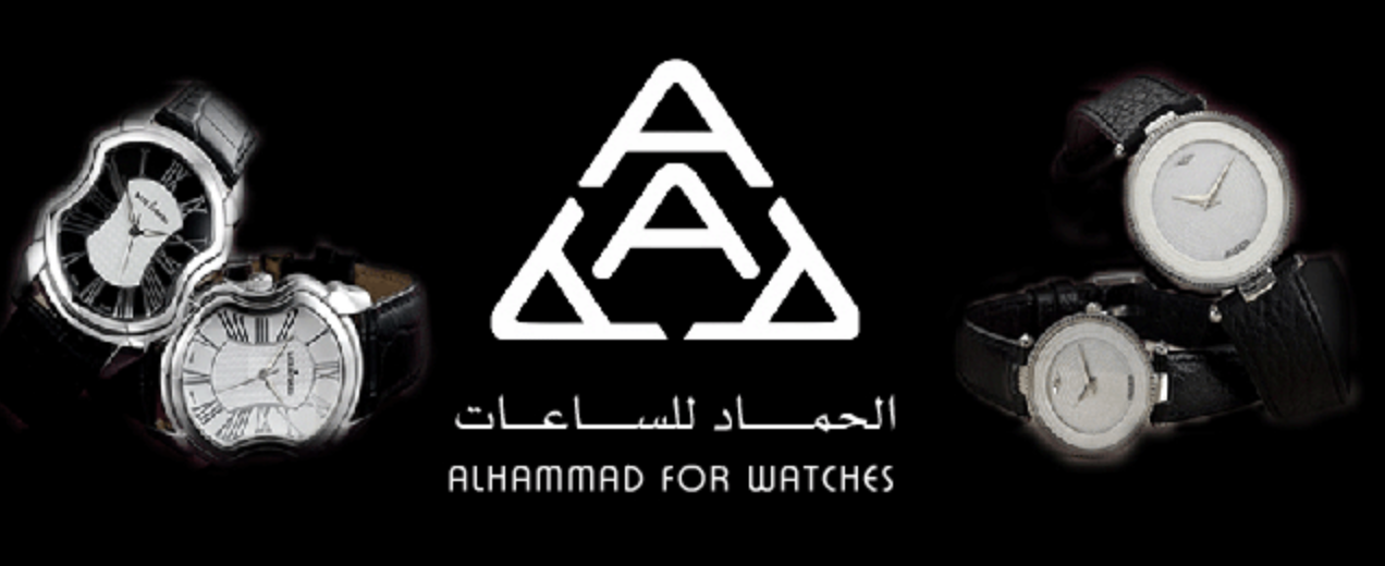 AlHammad foe watchers