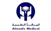 - Al Marfa Medical Laboratories