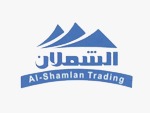 Alshamlan For Desalination company