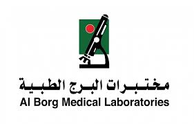 Al Borg Medical Laboratories