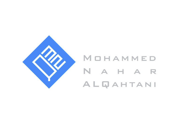 محمد نهار القحطاني للتجارة