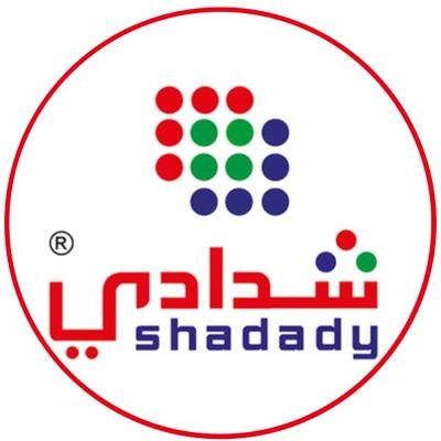 Al Shadady Computer Systems