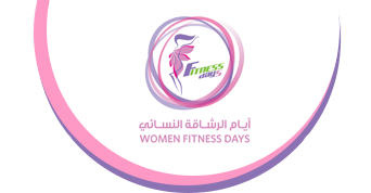 Women's Fitness Days Center