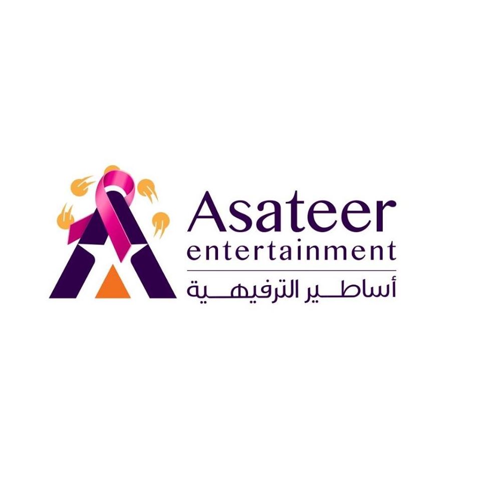Asateer Entertainment