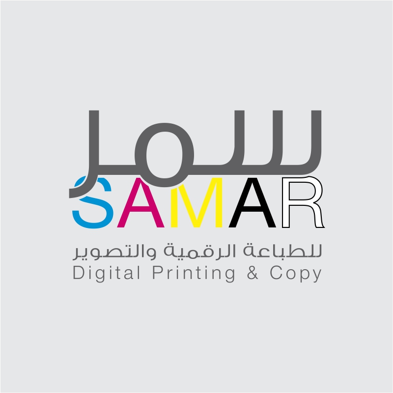 Samar Press