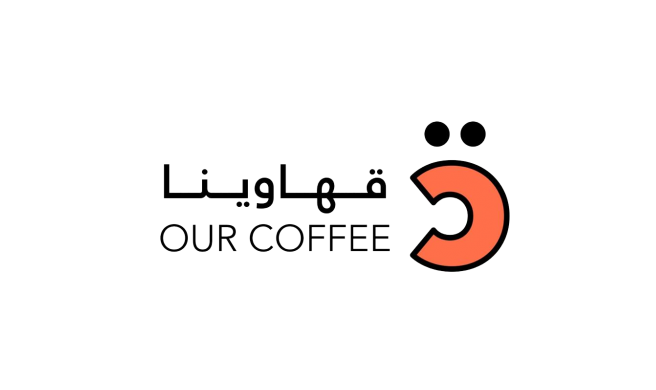 ourcoffee