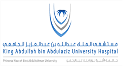 مستشفى الملك عبدالله بن عبدالعزيز الجامعي 