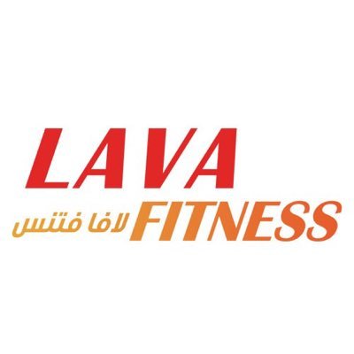 Lava Fitness