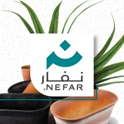 Nefar