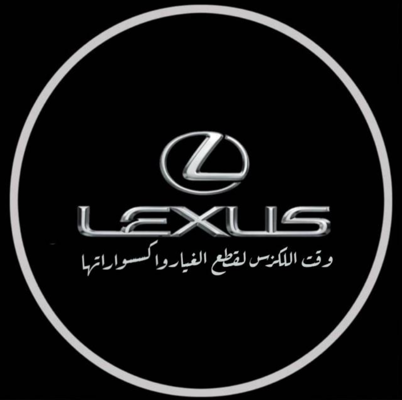 Lexus time