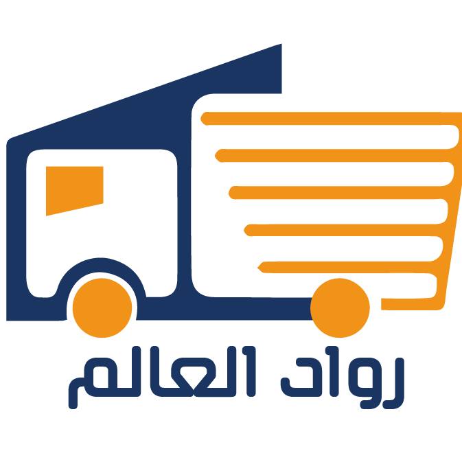 rowadel3alam for home and logistic services