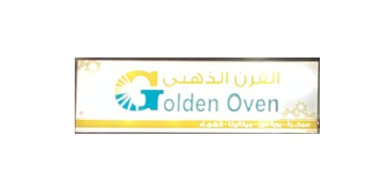 Golden Oven