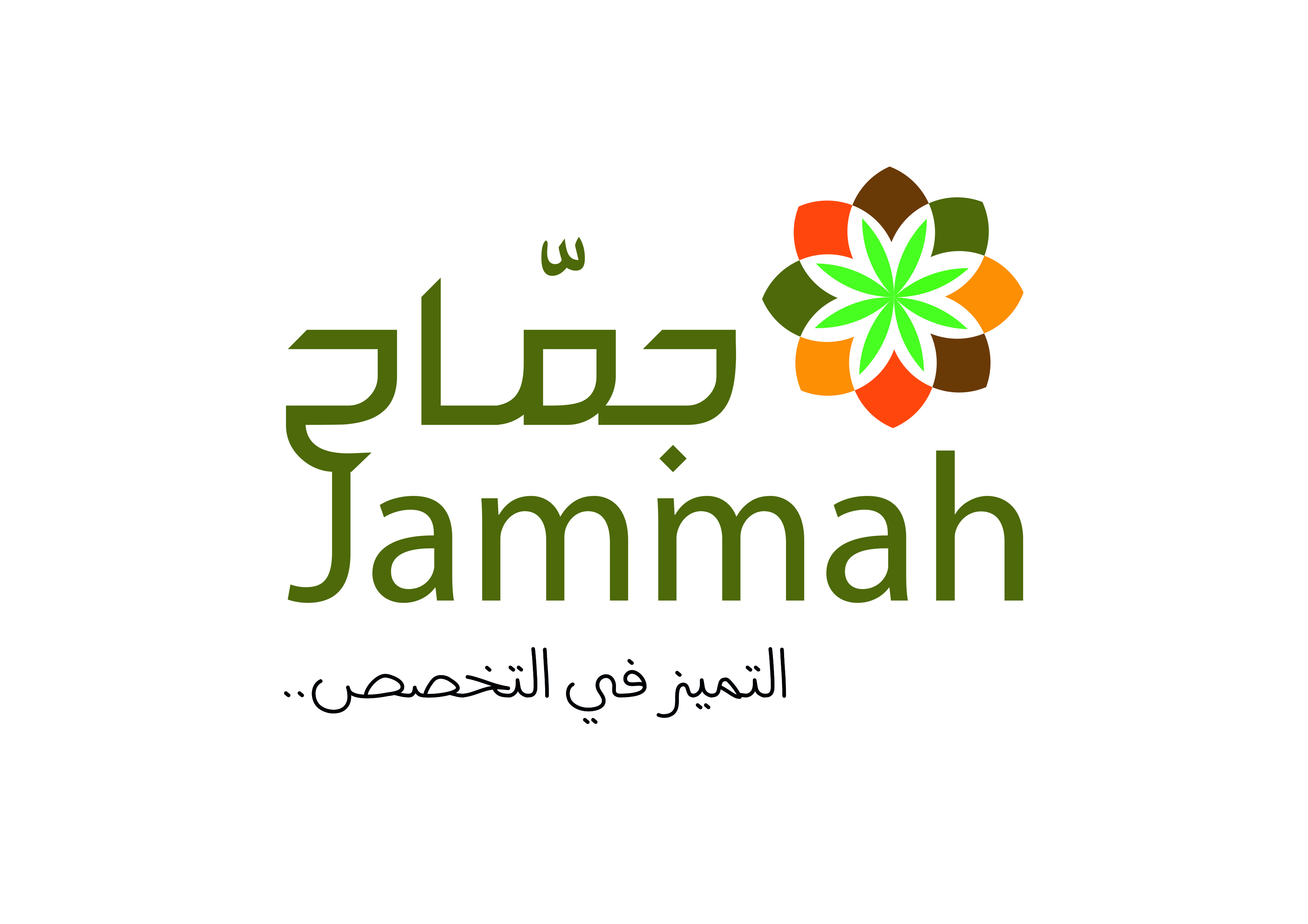 Jammah