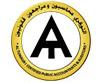 Rodel Al-Tuwaijri Office Certified Public Accountants and Auditors