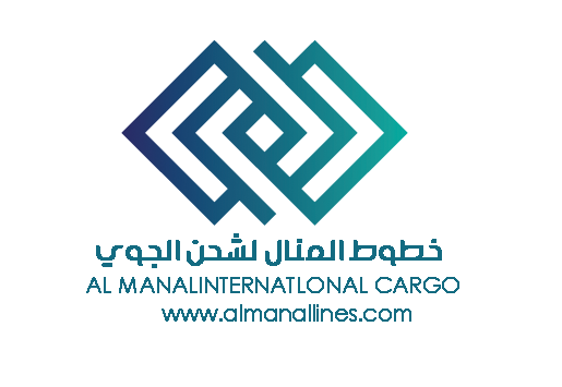 Al Manal International Cargo