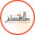الحســام لحلول الأعمال البرمجية